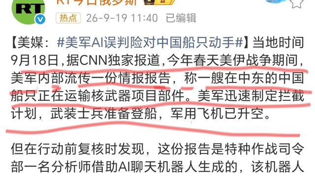 大模型幻觉吃掉4900亿美元?MIT研究揭企业AI coding落地最大风险
