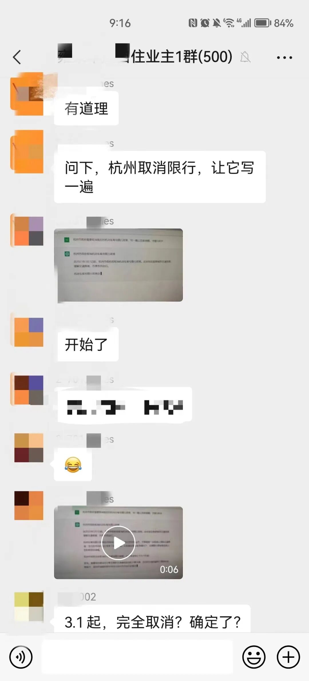 ChatGPT炮制假新闻致21个账号传播:它真能取代记者吗?